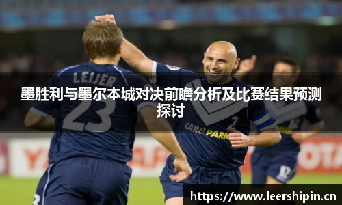 米乐YY易游
