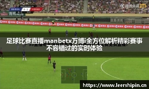 易游体育