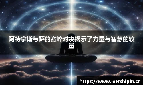 yy易游体育
