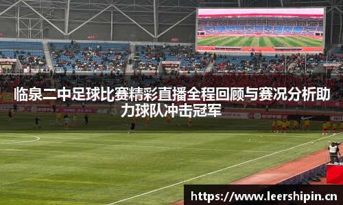 yy易游体育