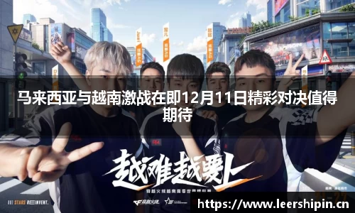 米乐YY易游