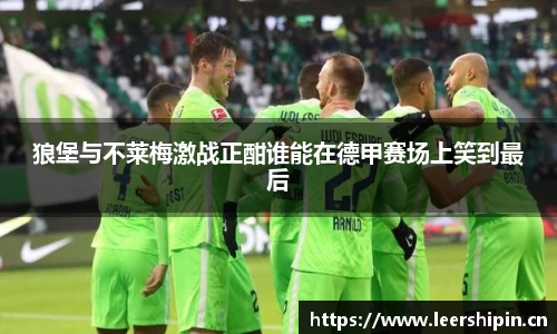 米乐YY易游