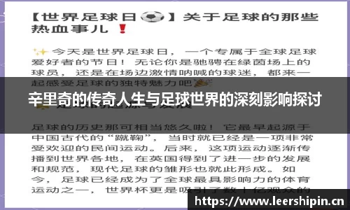 yy易游体育