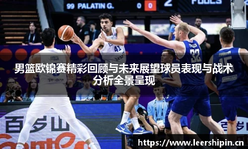 米乐YY易游
